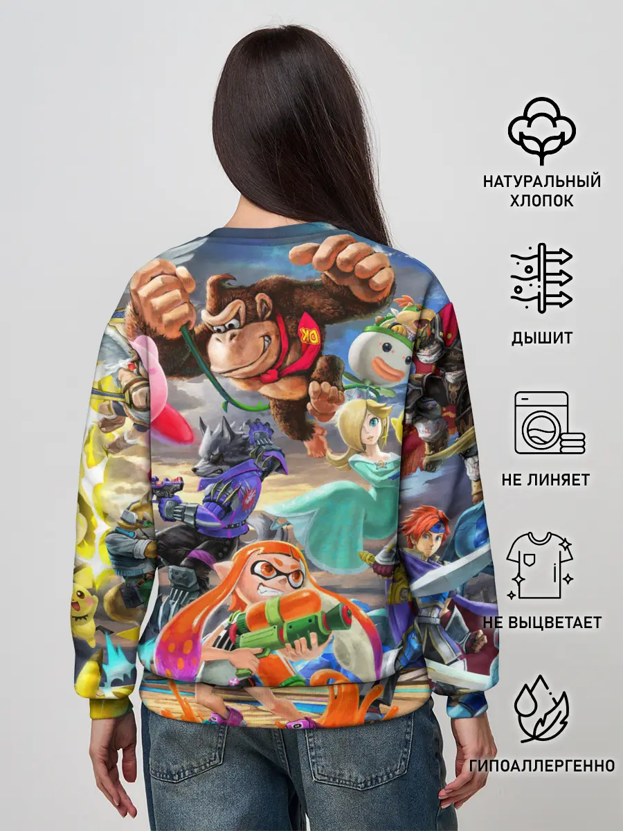 Женский свитшот / Super Smash Bros ultimate