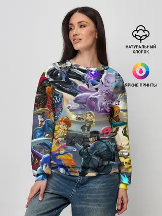 Женский свитшот / Super Smash Bros ultimate