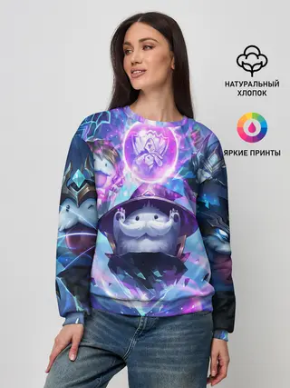 Женский свитшот / League of legends