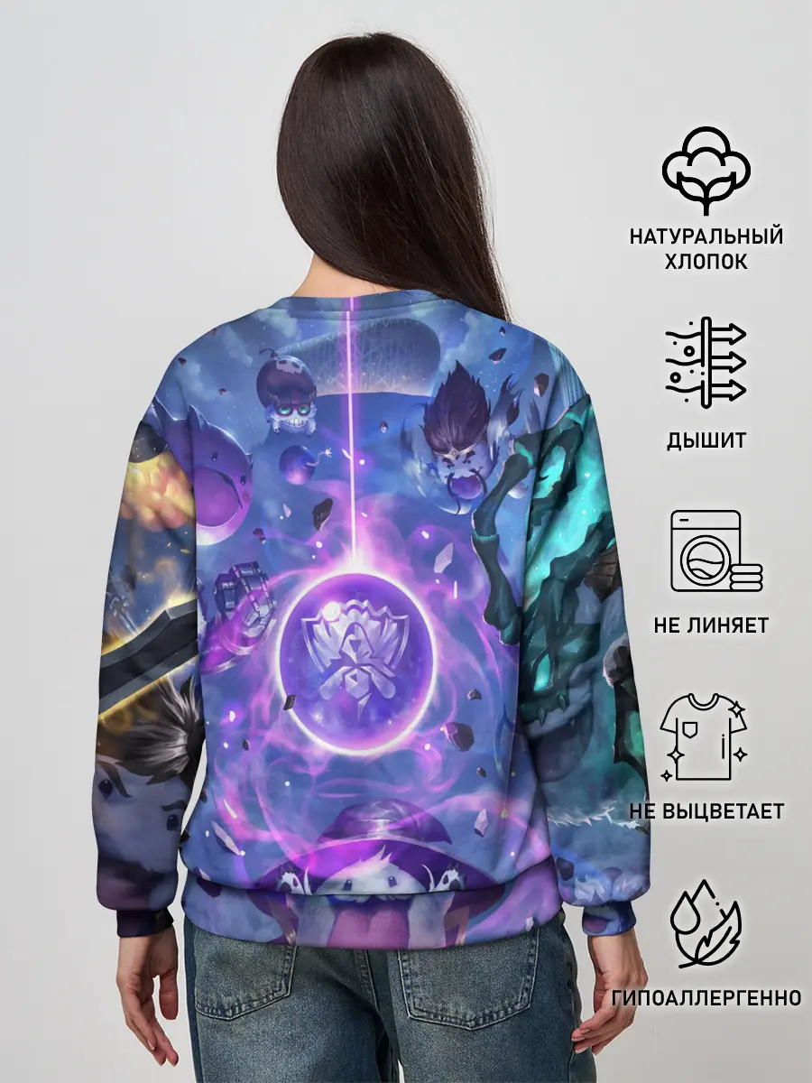 Женский свитшот / League of legends