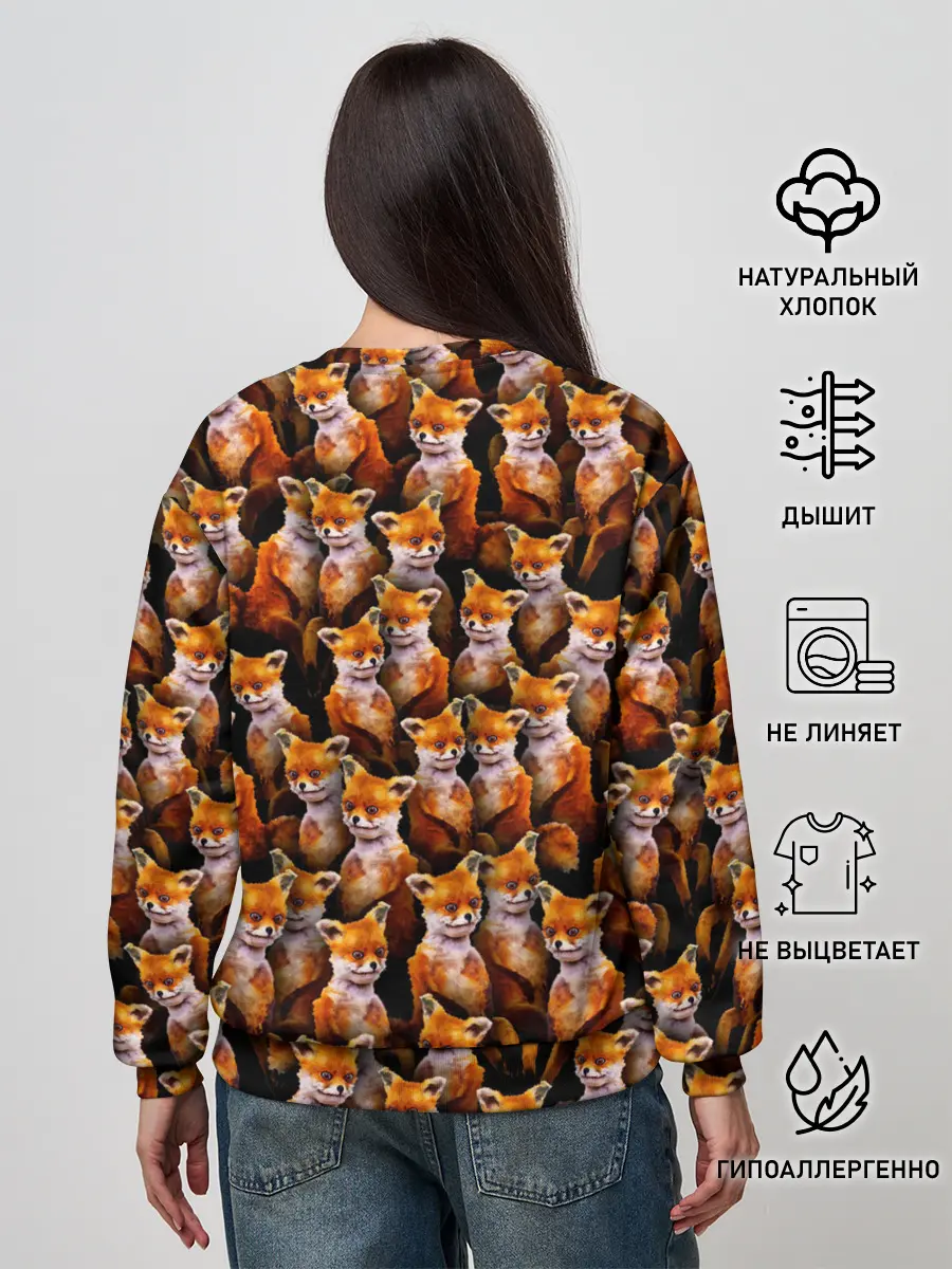 Женский свитшот / Упоротые лисы
