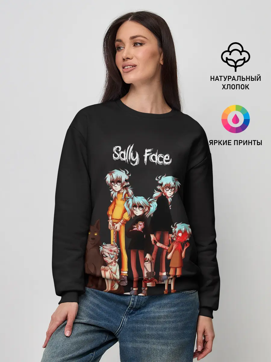 Женский свитшот / Sally Face