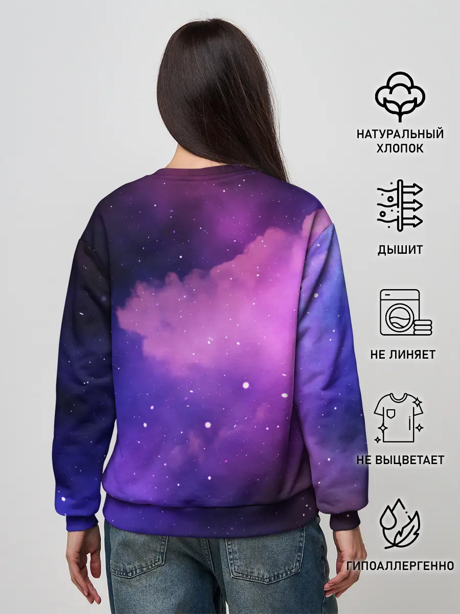 Женский свитшот / Как приручить дракона