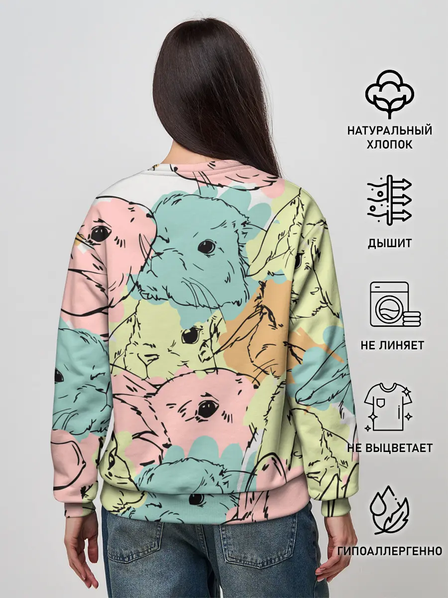 Женский свитшот / Акварельные Зайки