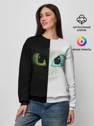 Женский свитшот / Как приручить дракона