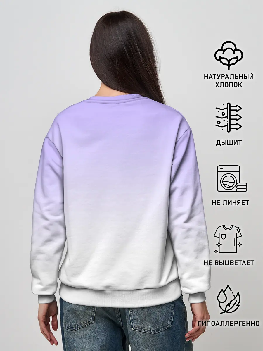 Женский свитшот / No Game