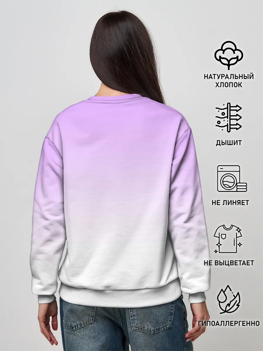 Женский свитшот / No Life