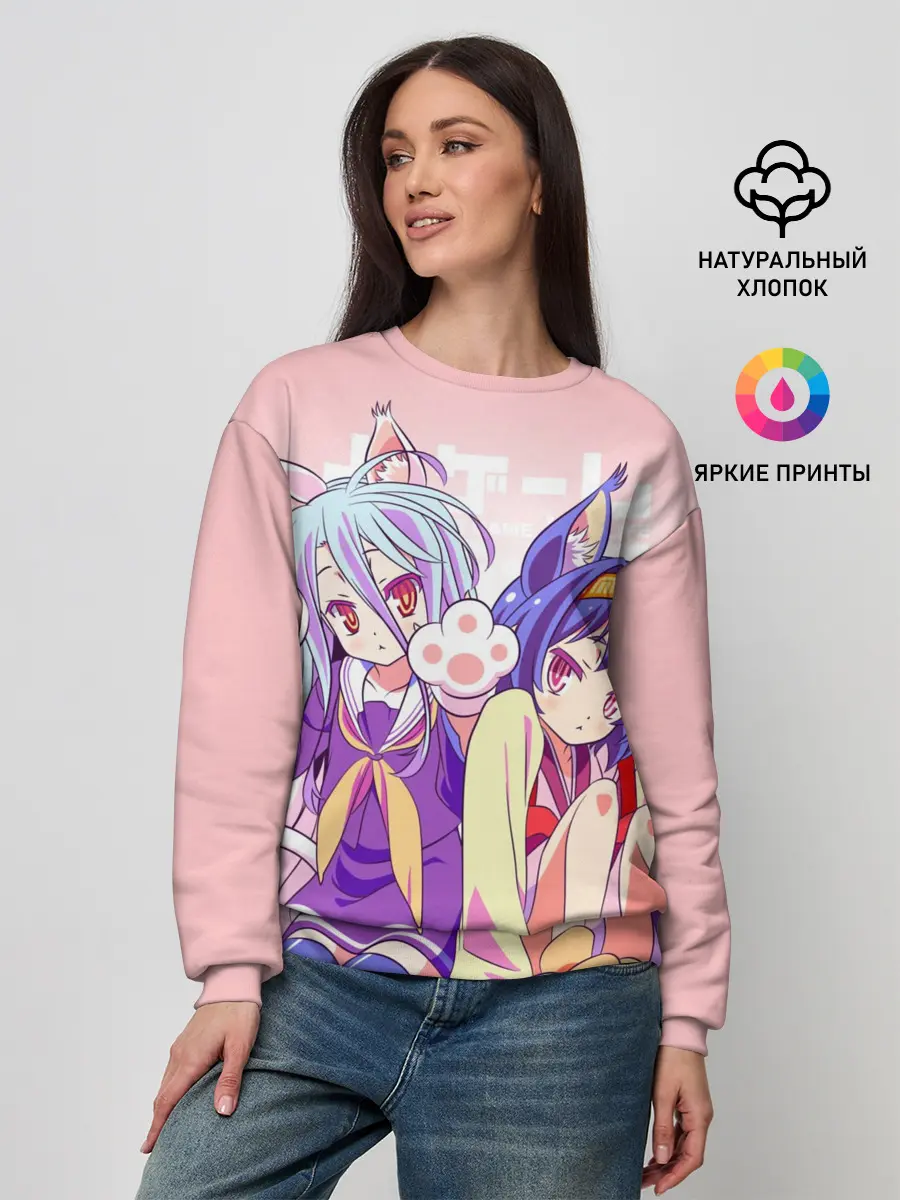 Женский свитшот / аниме ушки