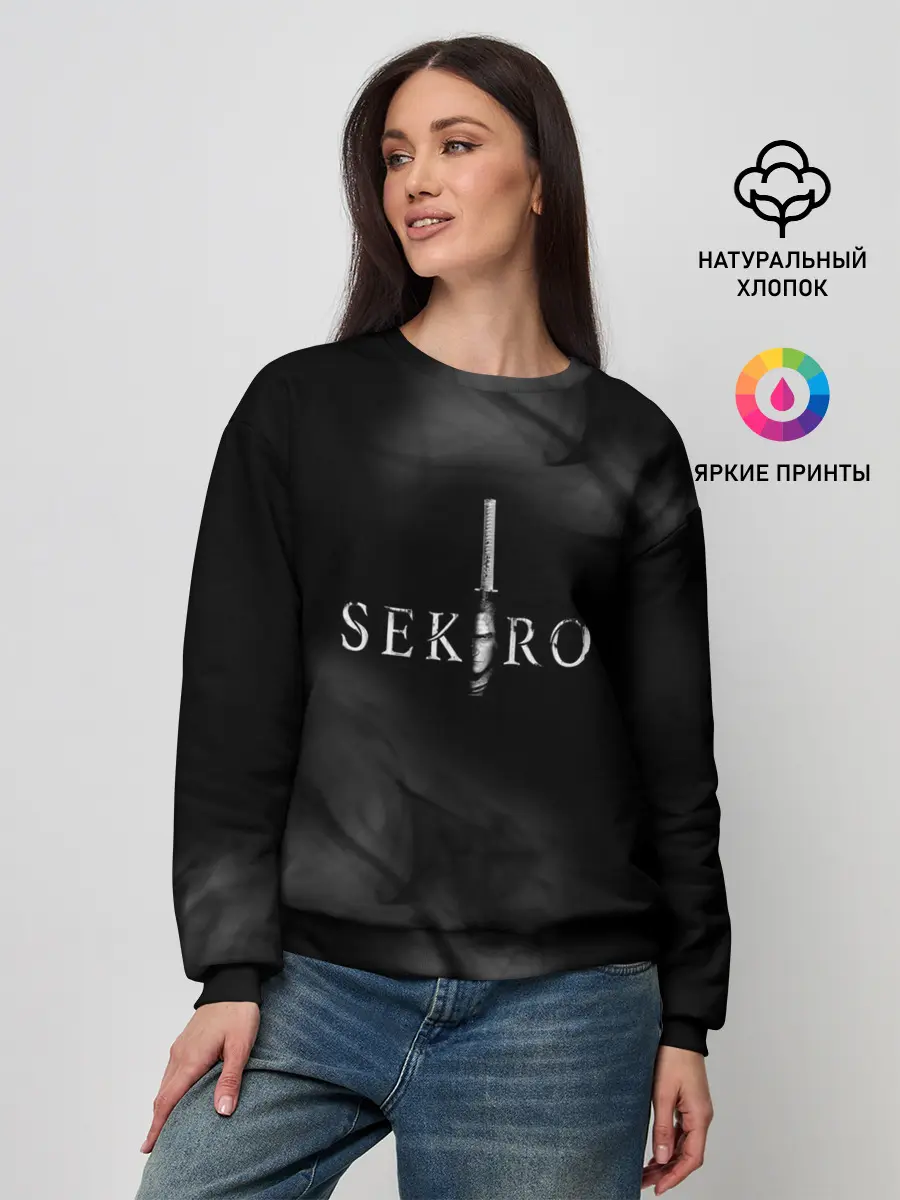 Женский свитшот / Sekiro: Shadows Die Twice