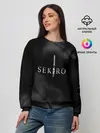 Женский свитшот / Sekiro: Shadows Die Twice