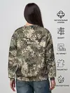 Женский свитшот / Misfits камуфляж