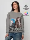 Женский свитшот / Sally Face