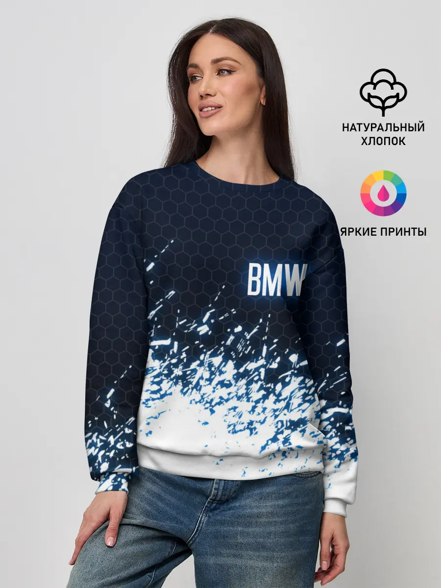 Женский свитшот / BMW