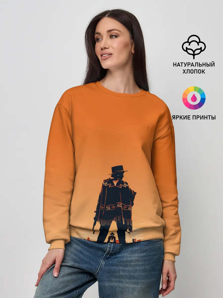 Женский свитшот / Назад в будущее