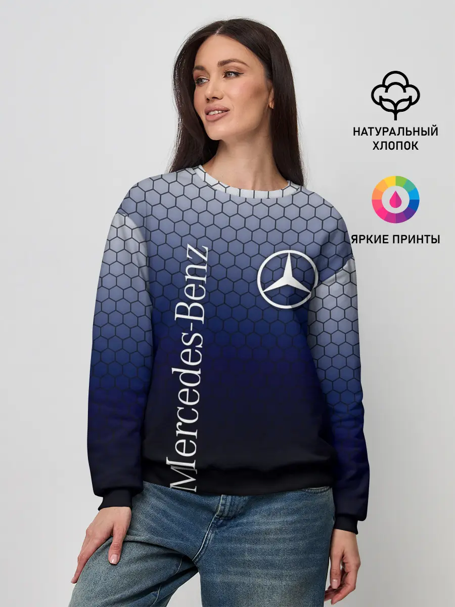 Женский свитшот / MERCEDES