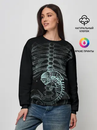 Женский свитшот / Чужой на Рентгене