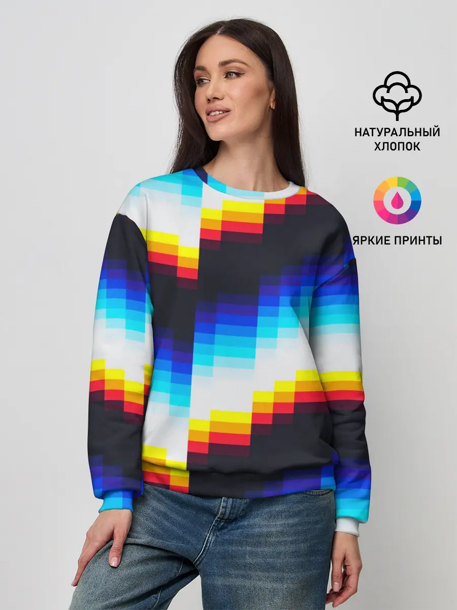 Женский свитшот / pantone
