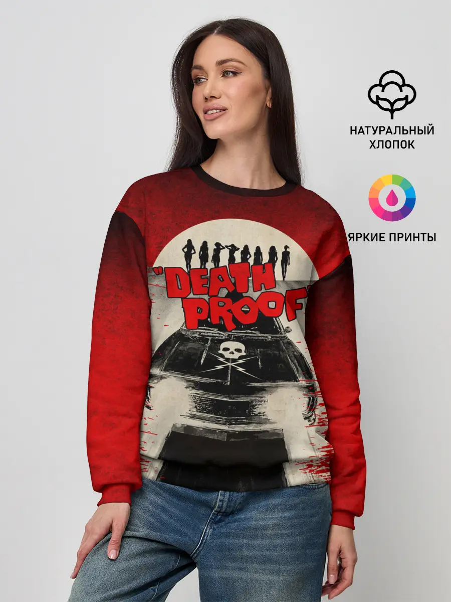 Женский свитшот / Death Proof