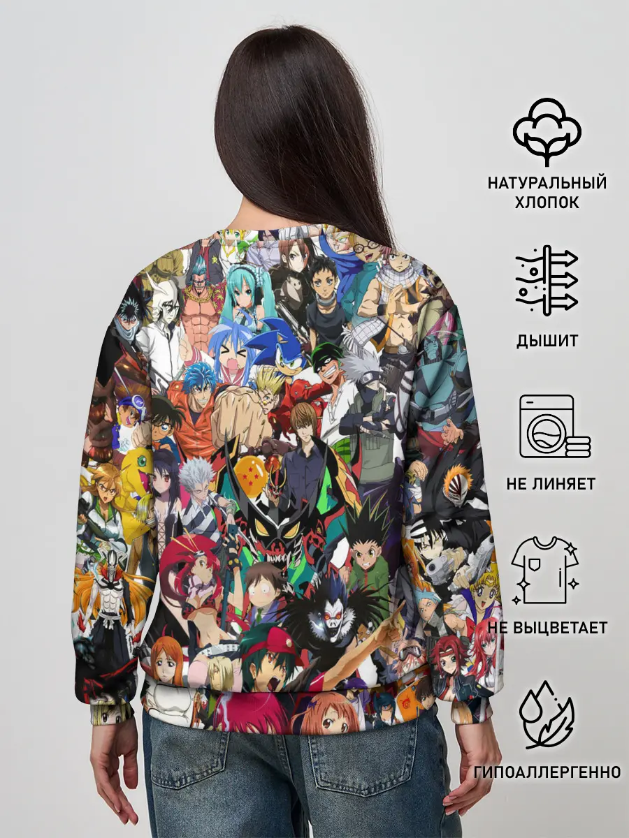 Женский свитшот / ANIME HEROES | АНИМЕ ГЕРОИ