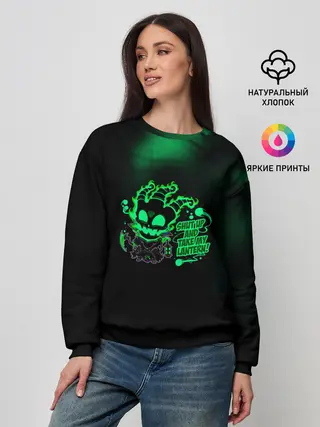 Женский свитшот / Thresh - League of Legends