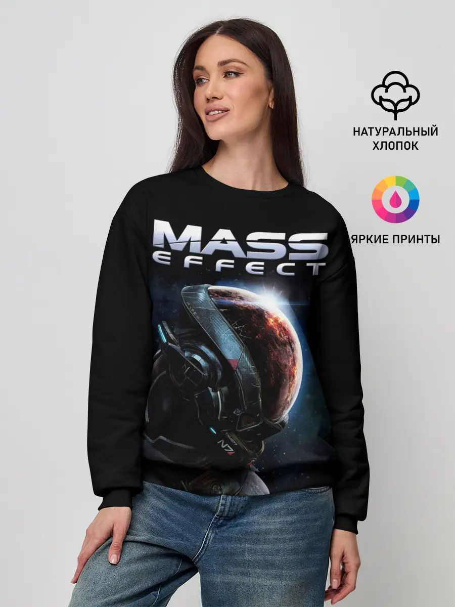 Женский свитшот / Mass Effect
