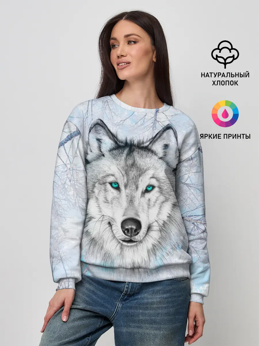 Женский свитшот / Волк