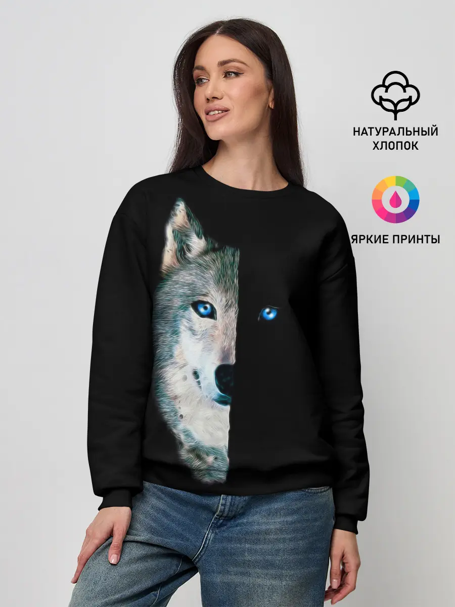 Женский свитшот / Волк