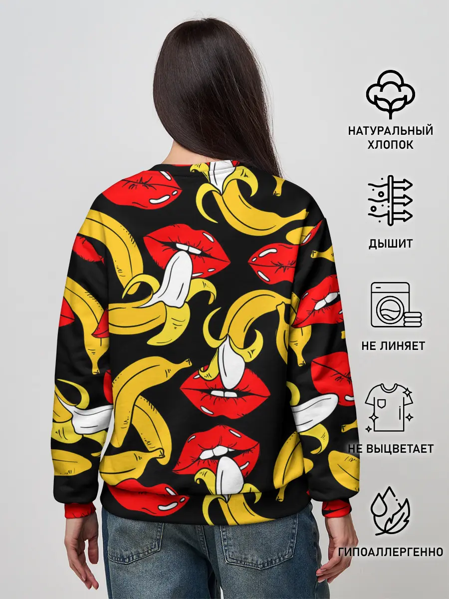 Женский свитшот / Губы и бананы