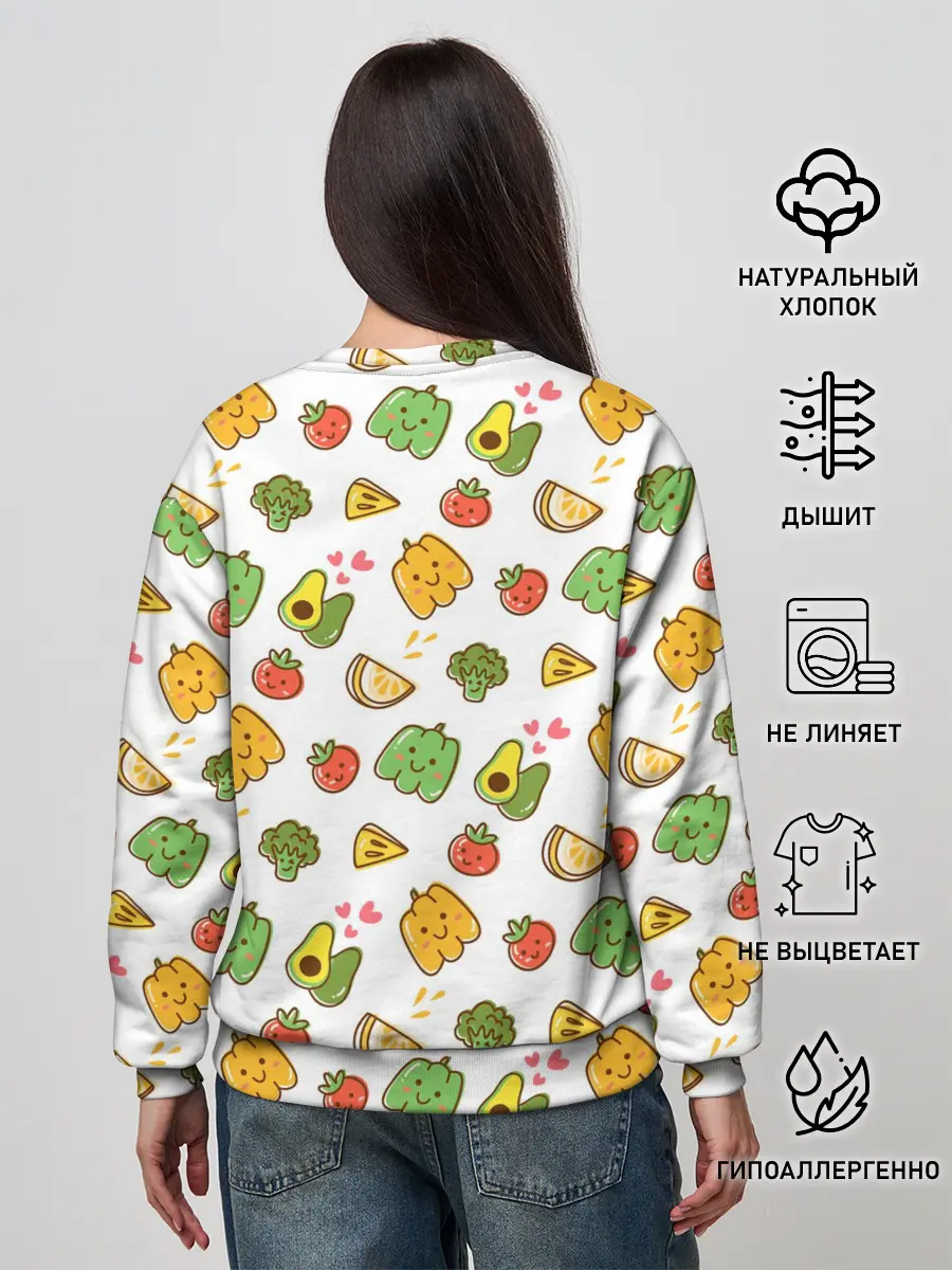 Женский свитшот / Уничтожим Веганов