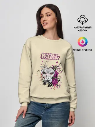 Женский свитшот / League of Legends