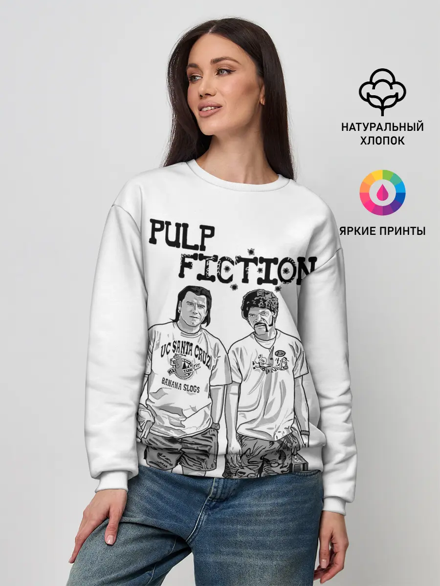 Женский свитшот / Криминальное Чтиво