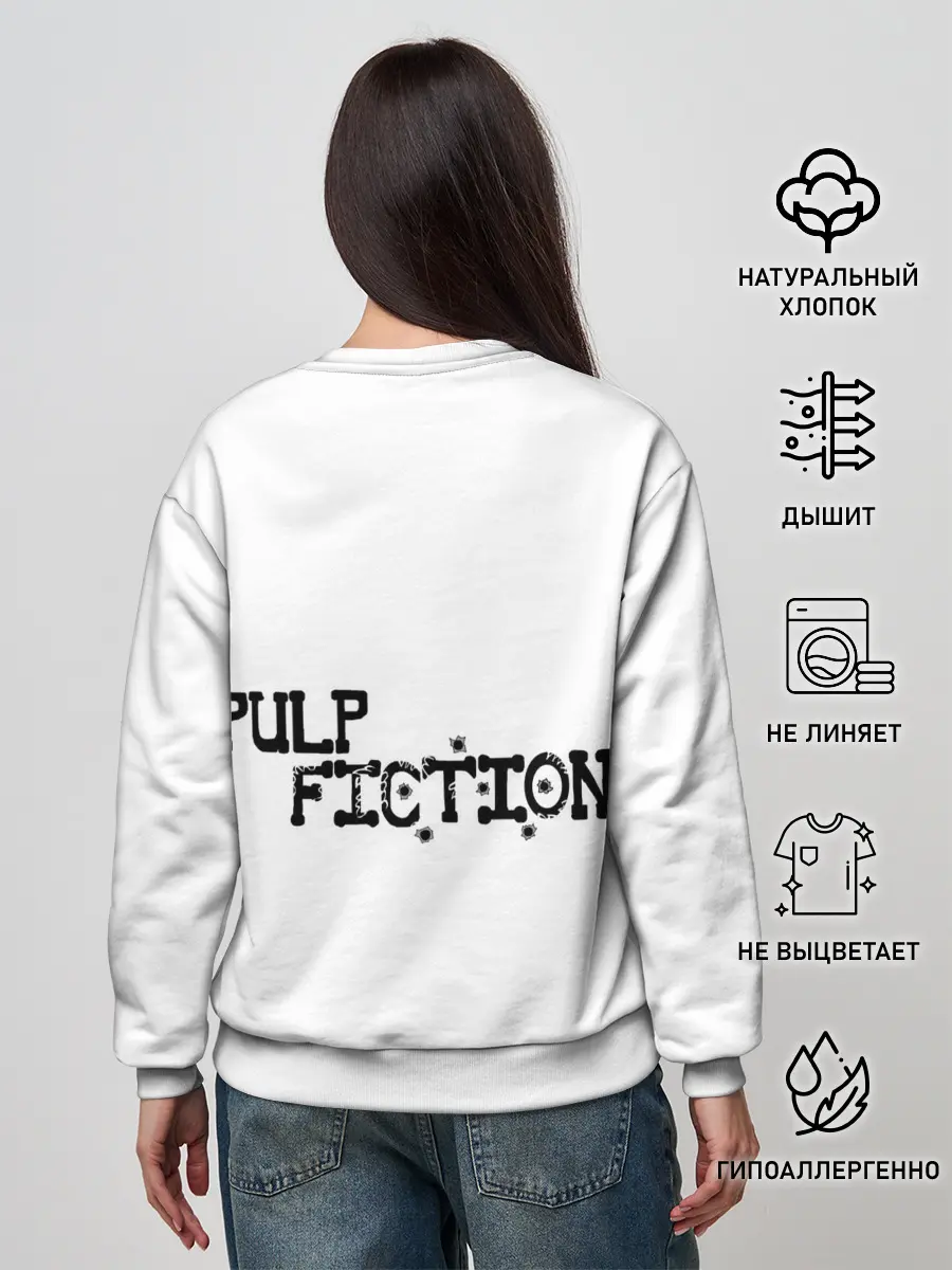 Женский свитшот / Криминальное Чтиво