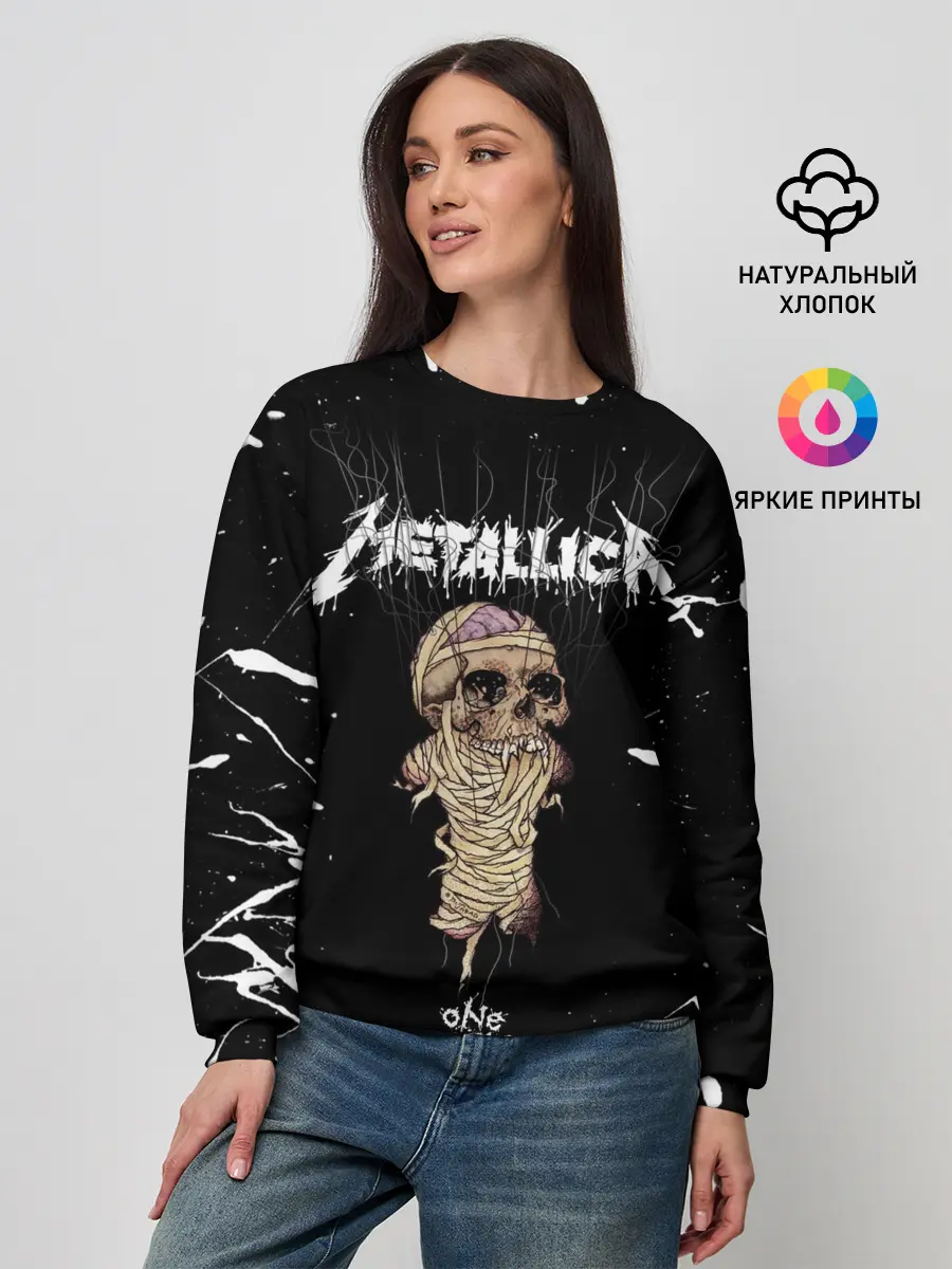 Женский свитшот / METALLICA