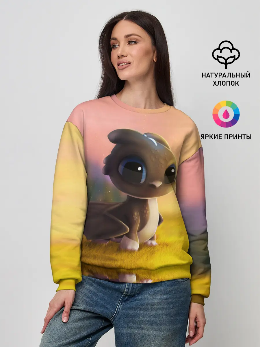 Женский свитшот / Дракончик на берегу озера