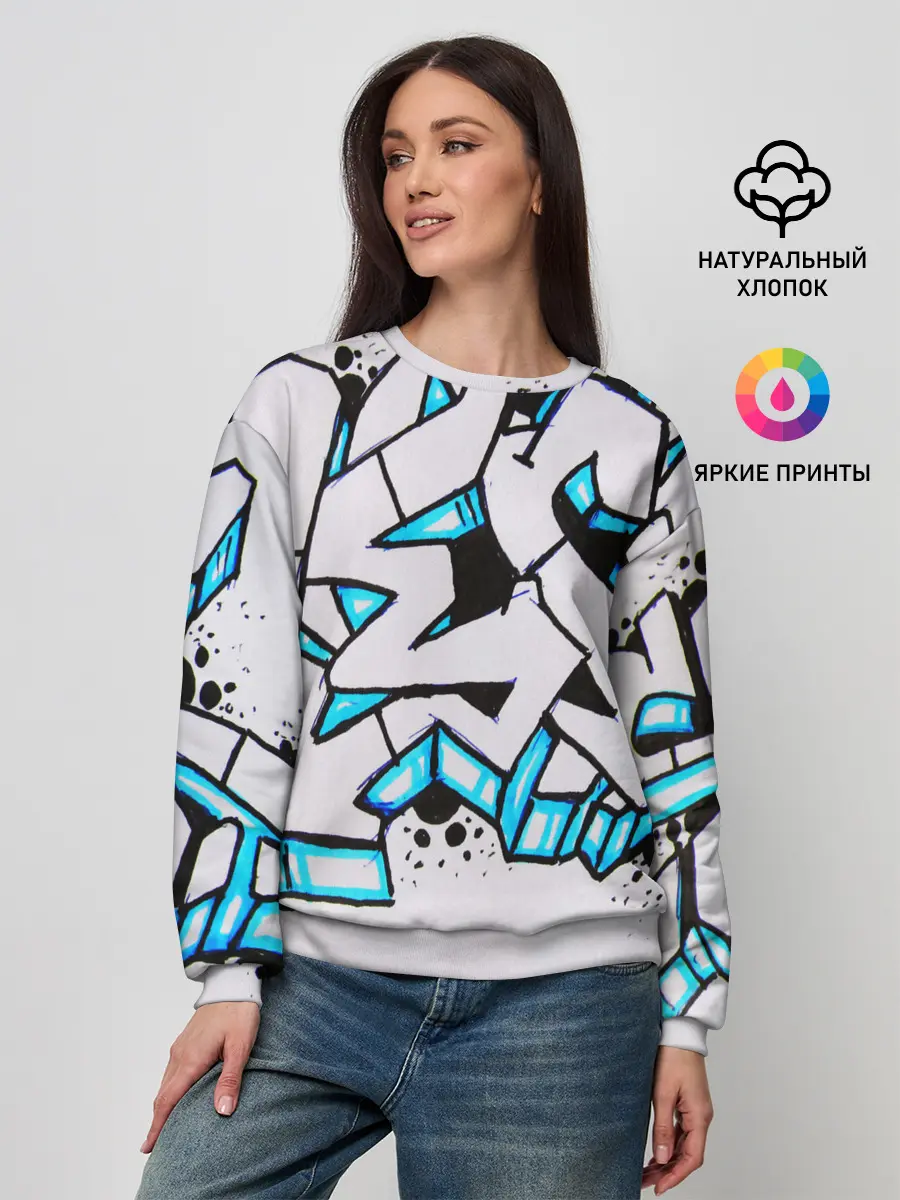 Женский свитшот / Граффити