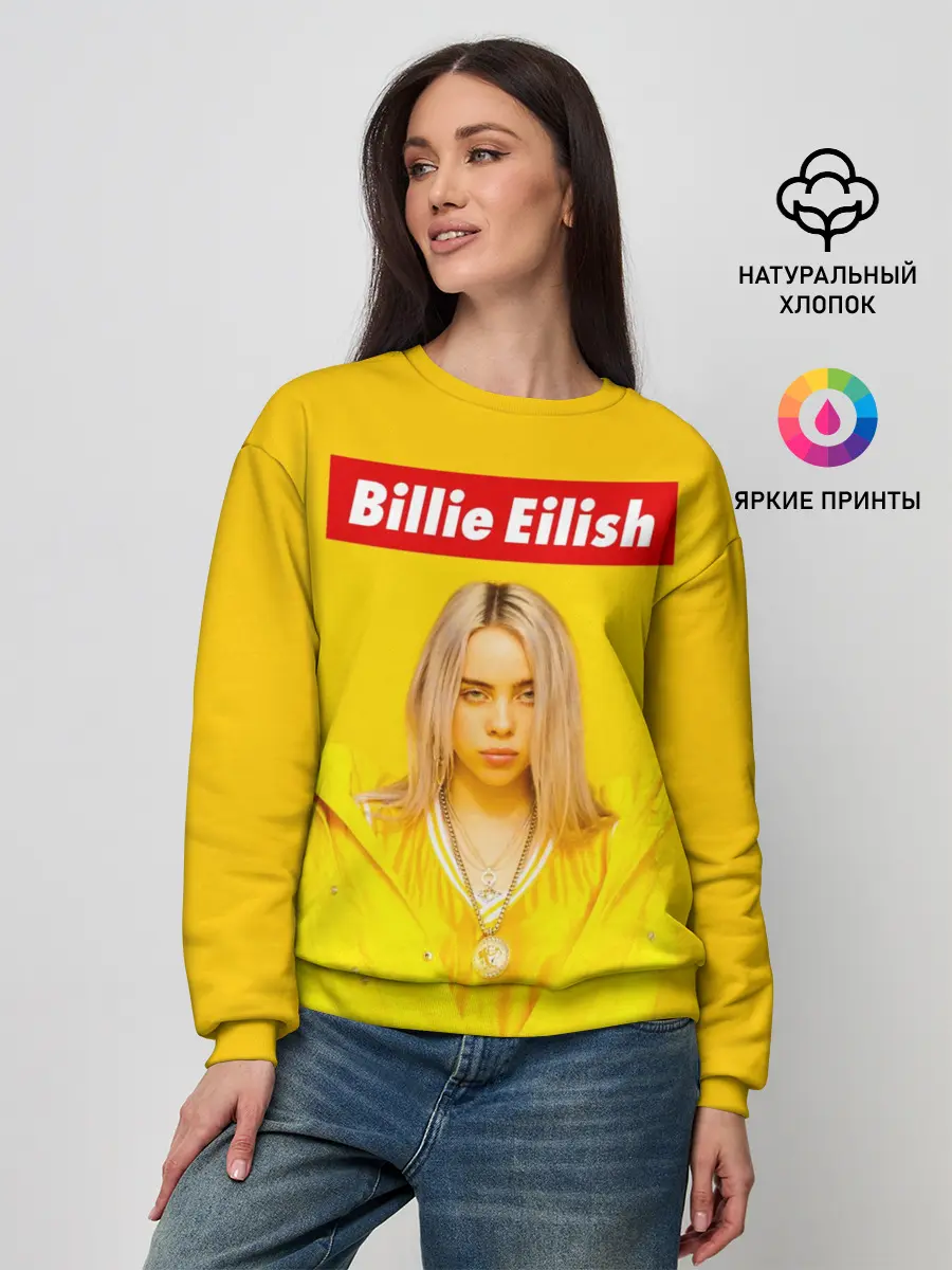 Женский свитшот / Billie Eilish