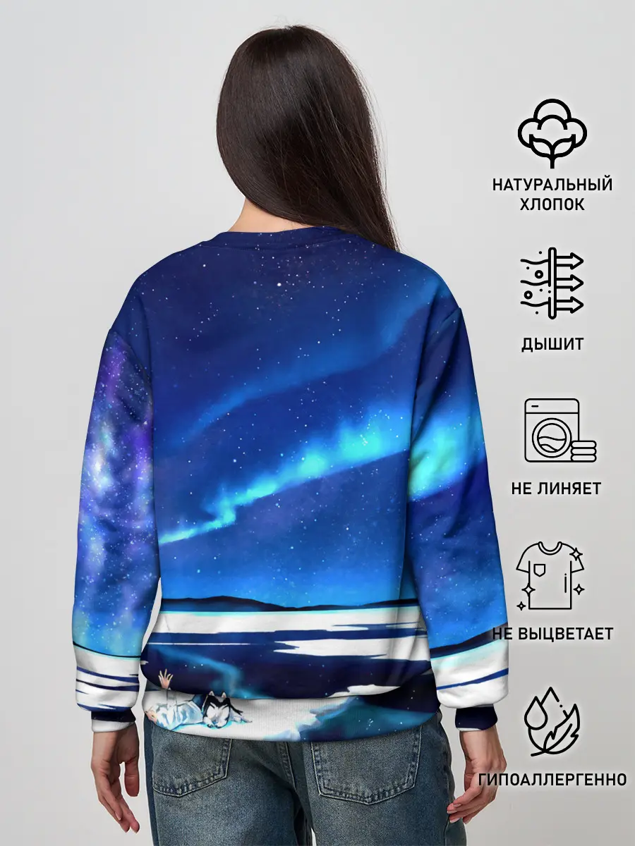 Женский свитшот / Мальчик и Хаски