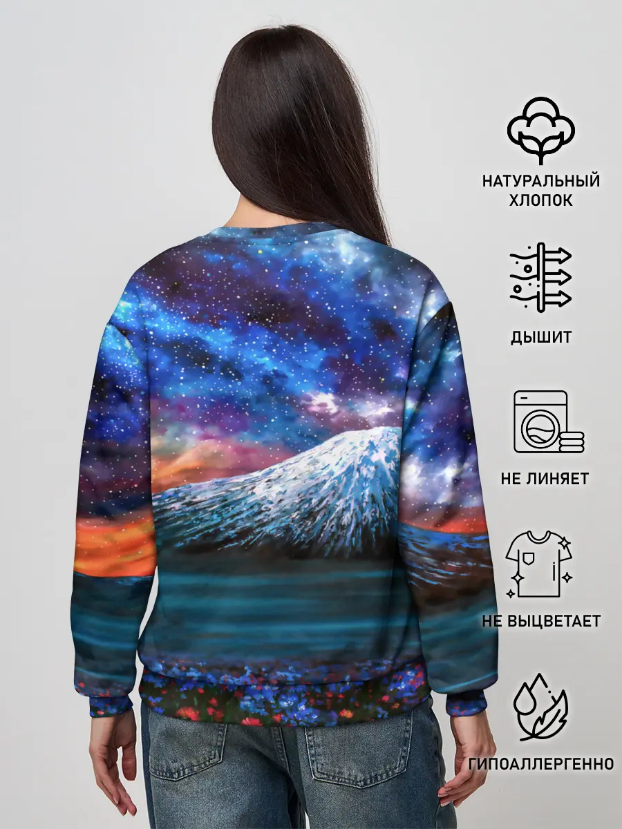 Женский свитшот / Космос