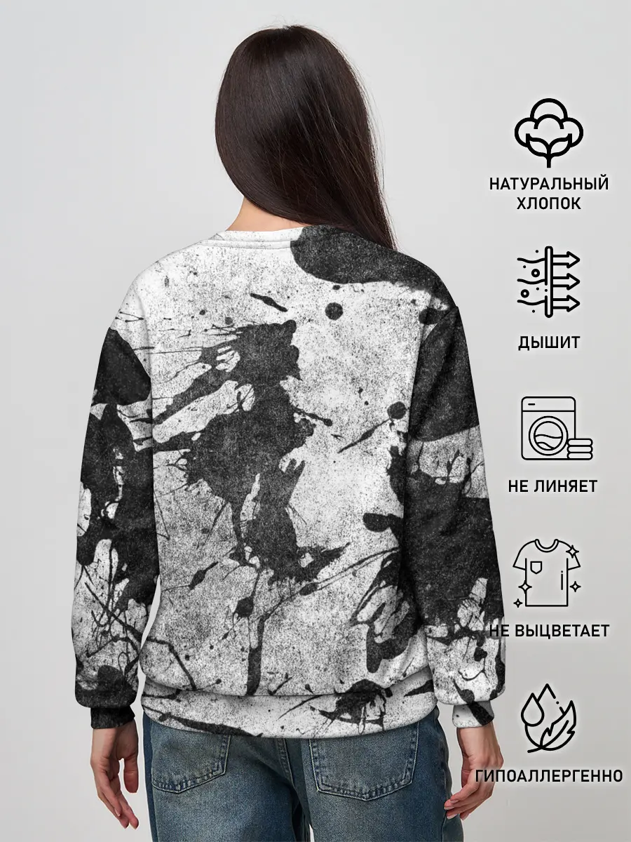 Женский свитшот / SKILLET