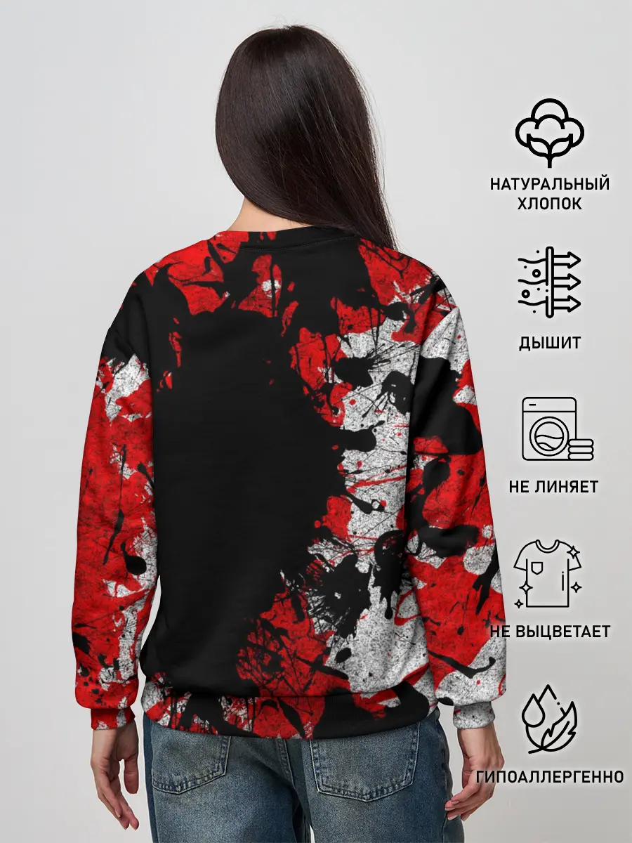 Женский свитшот / SKILLET