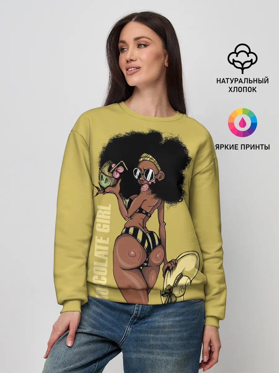 Женский свитшот / Chocolate girl