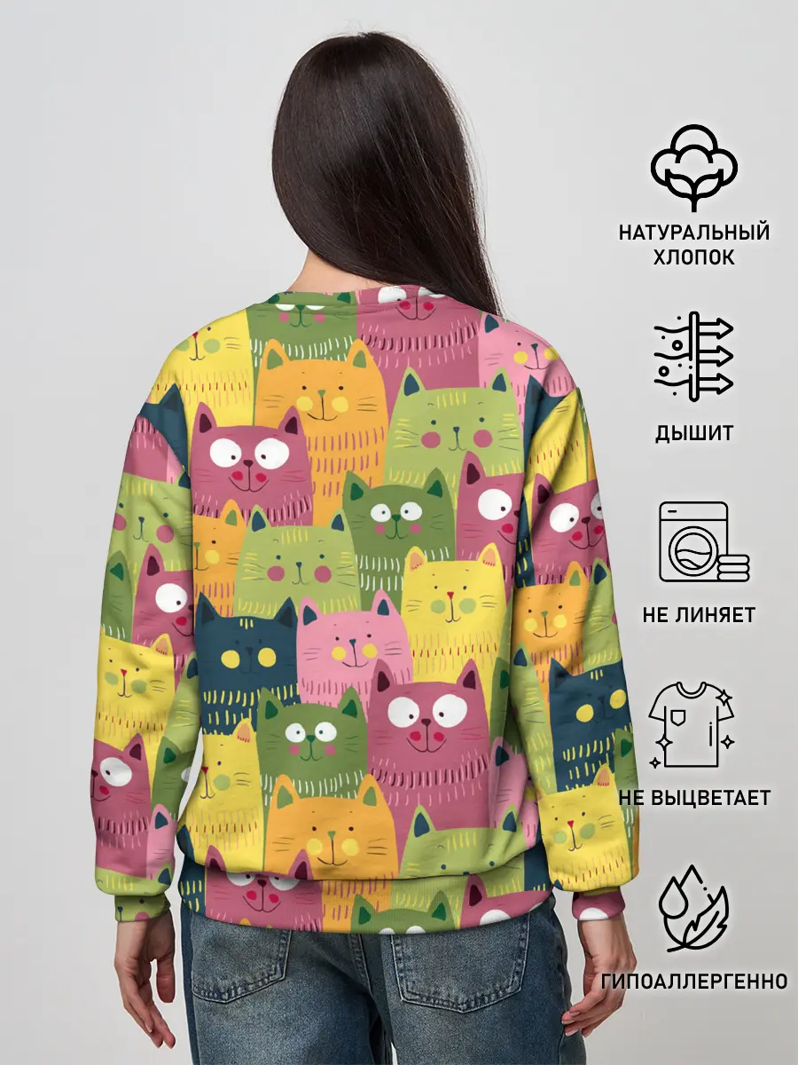 Женский свитшот / Коты