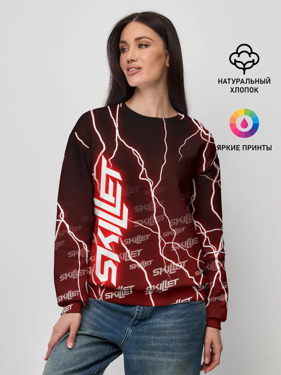 Женский свитшот / SKILLET