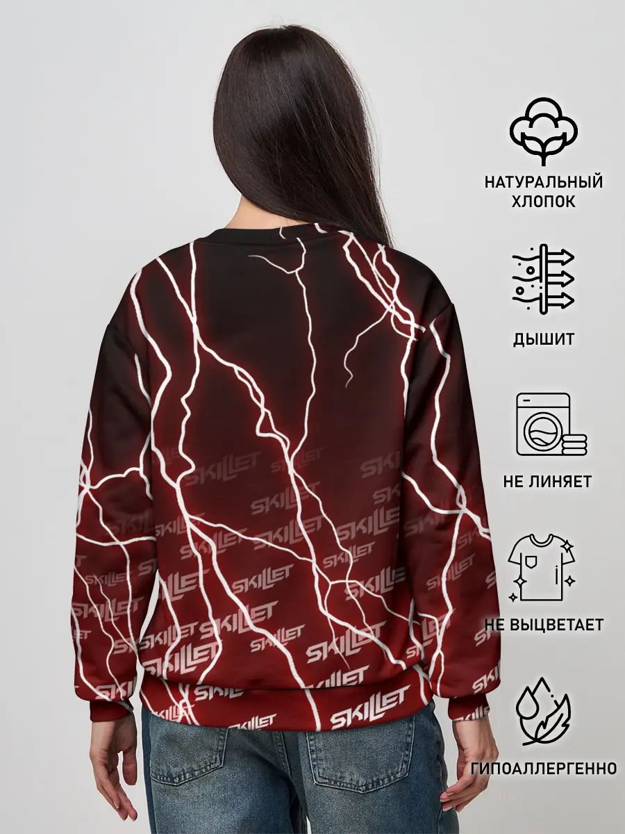Женский свитшот / SKILLET