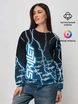 Женский свитшот / SKILLET