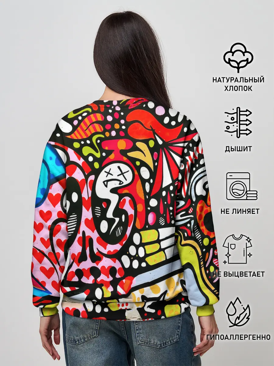 Женский свитшот / Современное искусство