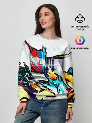 Женский свитшот / Я художник