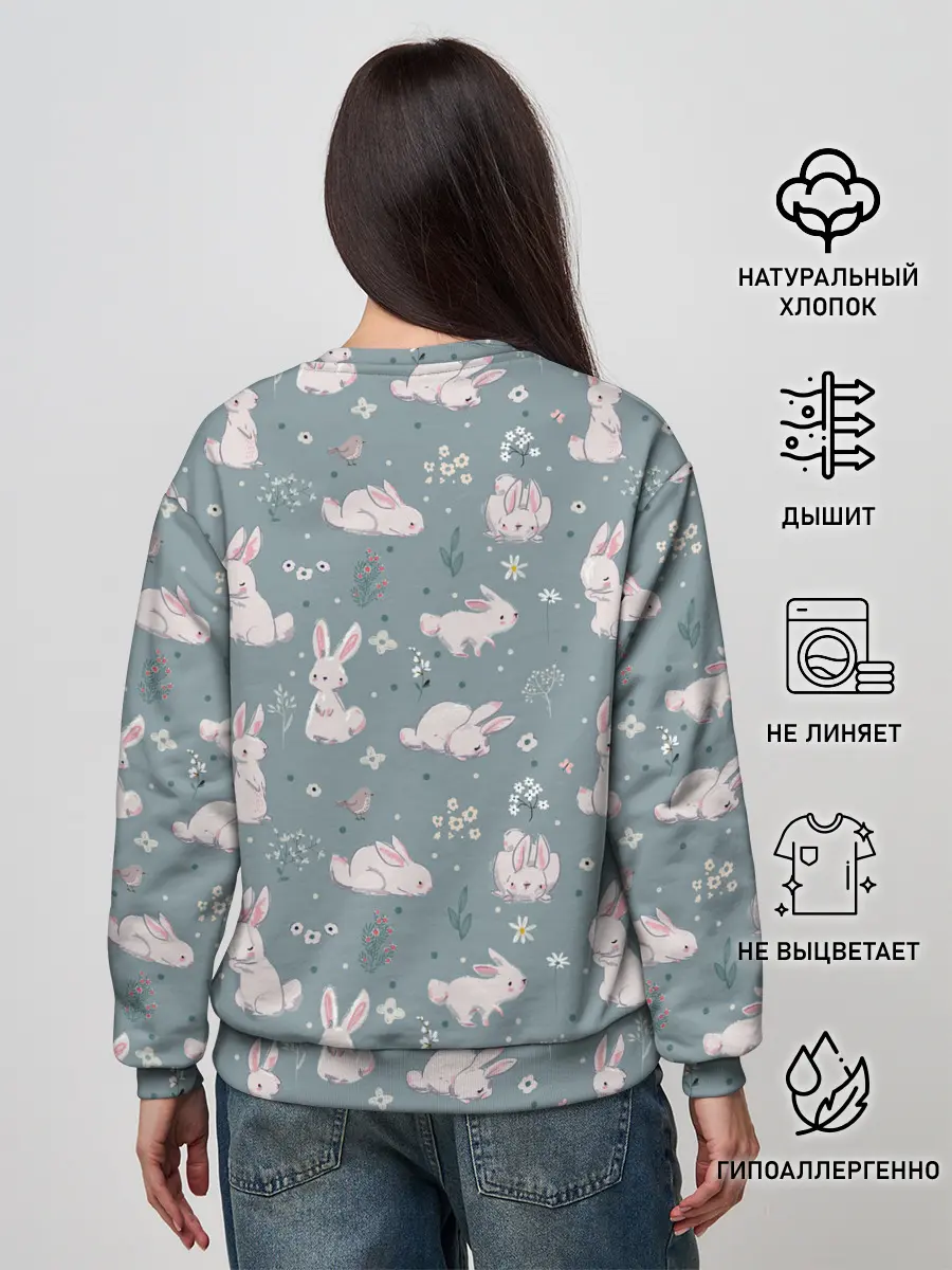 Женский свитшот / Зайцы на лужайке