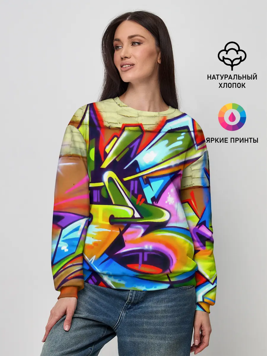 Женский свитшот / Кислота