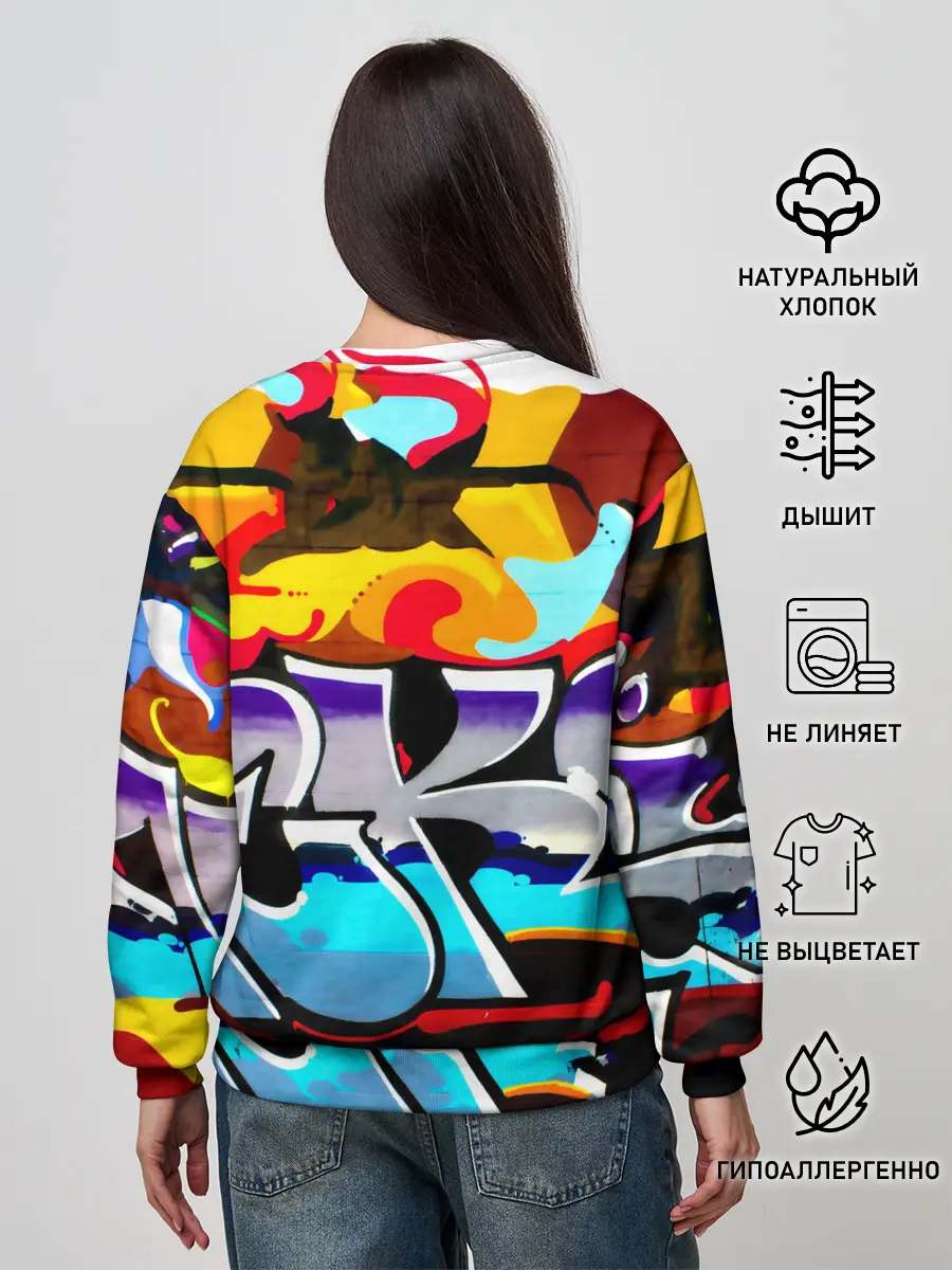 Женский свитшот / urban neon